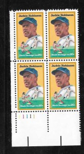 #2016 MNH Plate Block