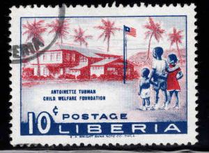 LIBERIA Scott 367 Used  orphanage flag stamp