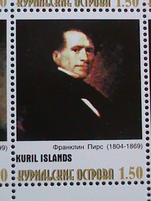 KURIL ISLAND -AMERICAN PRESIDENTS -MNH SHEET. VERY RARE PLEASE WATCH CAREFULLY