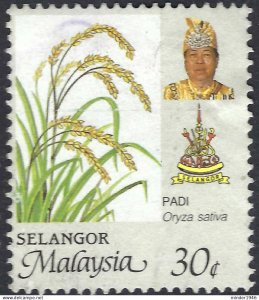 MALAYSIA SELANGOR 1986 30c Multicoloured, Farming-Padi SG182 FU