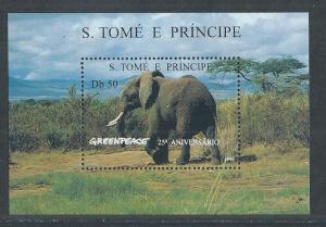 ST. THOMAS & PRINCE ISLAND SC# 1241 VF/MNH 1996