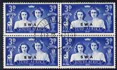 South West Africa 1947 KG6 Royal Visit 3d block of 4 incl...