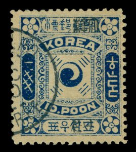 KOREA 1897 Yin Yang - BLACK OVERPRINT - 10p deep blue  Scott # 13G used VF
