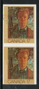 Canada #888a Very Fine Never Hinged Imperforate Pair - Circle On Top Stamp