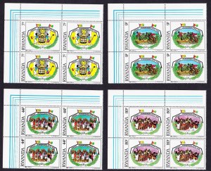 Rwanda Intl Youth Year 4v Corner Blocks of 4 1985 MNH SC#1230-1233 SG#1241-1244