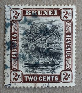 Brunei 1911 2c brown & black with unknown cancel.  Scott 16, CV $1.50.  SG 36