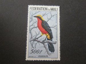 French Mali 1960 Sc C4 MNH