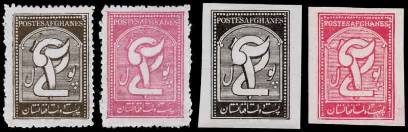 Afghanistan Scott 282, 284A, 285-286 (1934-38) Mint H VF B