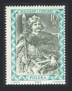 Poland Boleslaw Polish Ruler Drawing by Jan Matejko 1987 MNH SG#3144