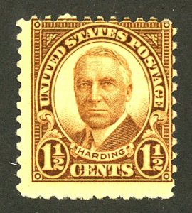 U.S. #684 MINT OG NH