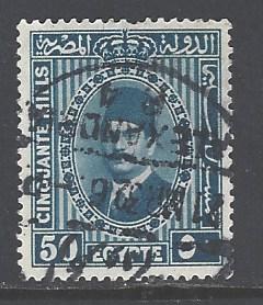 Egypt 145a used (RS)