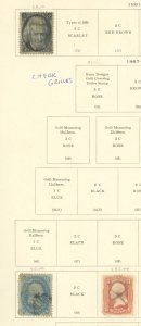 U.S. #SET/MIXED CONDITION 