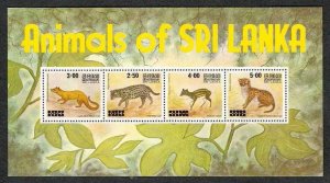 Sri Lanka 1981 Animal, Fishing  Cat, Palm Civet, Chevrotain M/s MNH** # 5061