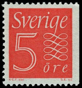 Sweden - Scott 513 - Mint-Never-Hinged