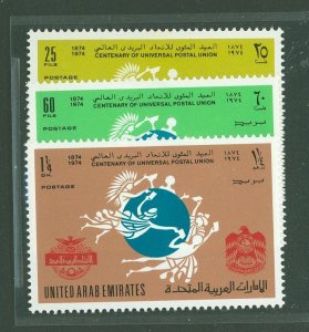 United Arab Emirates #33-5 Unused Single (Complete Set)