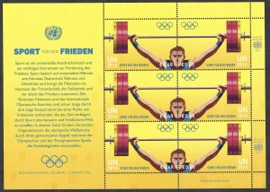 UN Vienna #588-591 68¢ & 1.70€ Sport for Peace Souvenir Sheets (2016). MNH