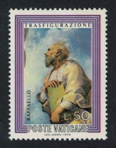 Vatican Details of Raphael's 'Transfiguration' 50L 1976 MNH SG#661