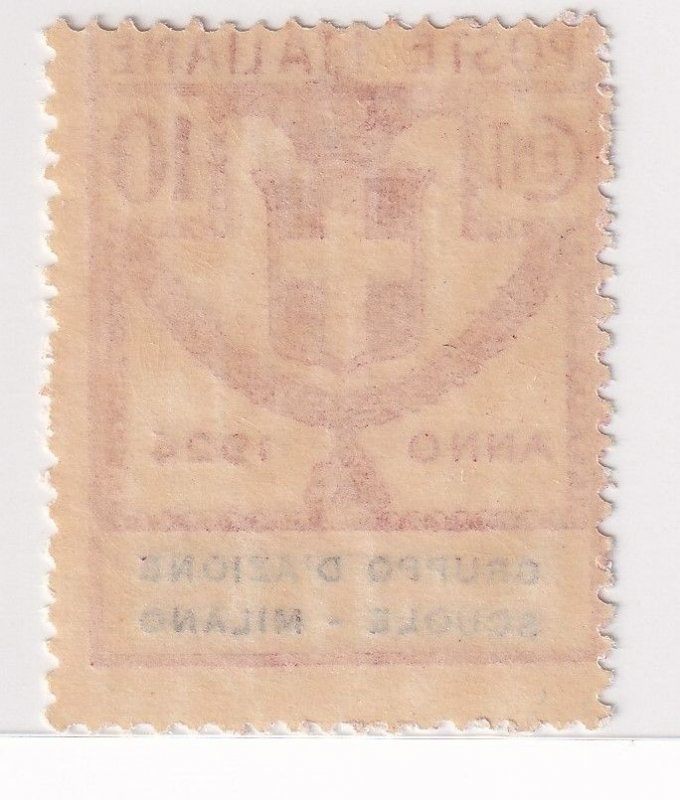 Italy Stamps - 1924 - Regno - Gruppo d'Azione Scuole Milano - 10C