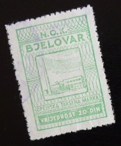 Yugoslavia c1950 CROATIA Bjelovar Local Revenue Stamp - 20 Din. M177 