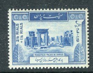 IRAN; 1948 early Tomb of Avicenna issue Mint hinged  2.50R.  BLOCK of 4