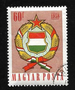 Hungary 1958 - U - Scott #1190