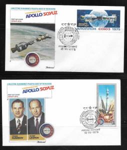 Russia 4338-41 Apollo Soyuz Flight Fleetwood FDC set