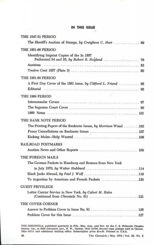 The Chronicle of the U.S. Classic Issues, Chronicle No. 82