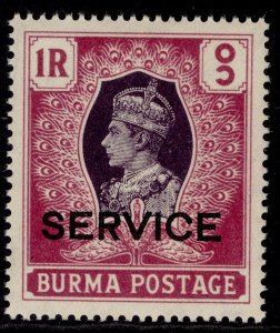 BURMA GVI SG O37, 1r violet & maroon, NH MINT.