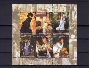 Mozambique 2004 Sc#1729/32  Degas-Renoir-Ingres-Tissot 4 Sheetlets of 6 each MNH