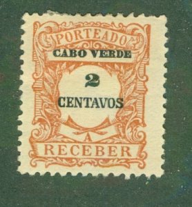 CAPE VERDE J23 MH BIN $0.50