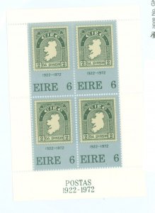 Ireland #326a  Souvenir Sheet