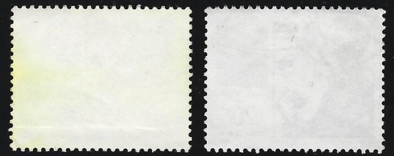 China stamps 1981 J67 Scott 1716-1717 Centenary of Birth of LuXun 鲁迅诞辰一百年 2 Used