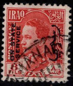 IRAQ Scott o77 Used Official stamp