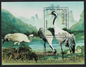 Caribic Cranes Birds MS 2001 MNH SG#MS4472