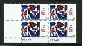 SCOTT  1259  FINE ARTS  5¢  PLATE BLOCK  MNH  SHERWOOD STAMP