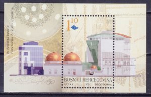 Bosnia and Herzegovina, 2001, Sarajevo Architecture, s/s, #388, MNH,++
