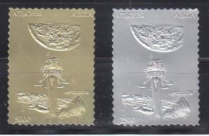 Abkhazia, 2019 issue. Gold & Silver, Moon Landing Anniversary issues.. ^