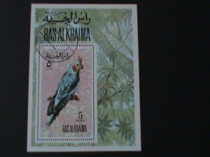 RAS AL KHAIMA- -BEATIFUL LOVELY BIRD-S/S FANCY CANCEL-VF-LAST ONE