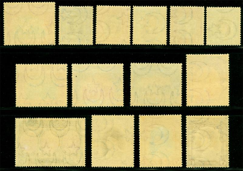 Pakistan BAHAWALPUR state 1948 KGVI pictorials set Sc# 2-15 mint MNH - superb!