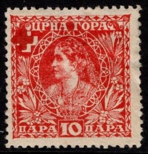 1918 Montenegro 10 Paras Queen Milena Red Cross Semi Postal Unused