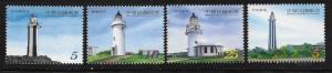 ROC Taiwan 2014 Lighthouse MNH A399