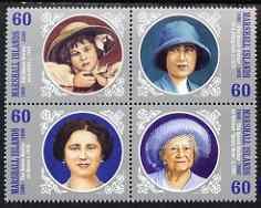 MARSHALL ISLANDS - 2000 - Queen Mother - Perf 4v Set - Mint Never Hinged