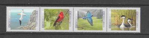 BIRDS - CANADA #1634a (row 2)  MNH