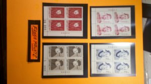 China Taiwan 1965-66 Scott# 1458-1461 Mint XF NH CPL Blocks of 4 sets of 4