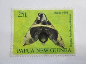 Papua New Guinea #940 used  2018 SCV = $0.55