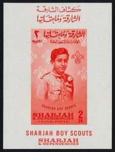 Sharjah 68a MNH Boy Scouts