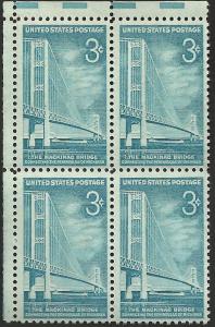 # 1109 MINT NEVER HINGED MACKINAC BRIDGE