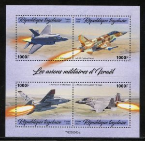TOGO 2023 THE MILITARY AIRPLANES OF ISRAEL SHEET MINT NH