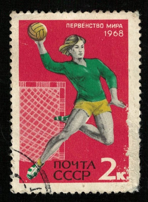 1968, Sport, USSR, 2kop  (RT-36)