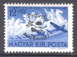 HUNGARY 12+12 LOCAL WW2 PRAVDA ROMANIA LIBERATION OVERPRINT OG NH U/M F/VF